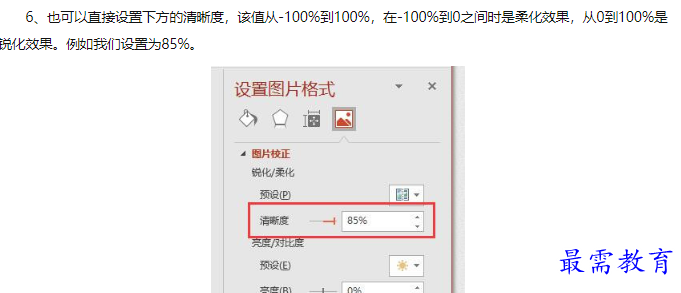 1660128703433372.png image.png