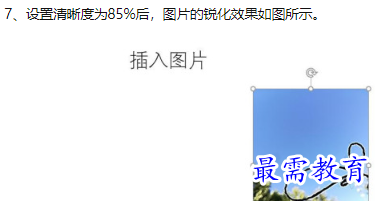 1660128706282692.png image.png