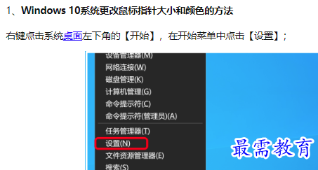 1660128717774198.png image.png