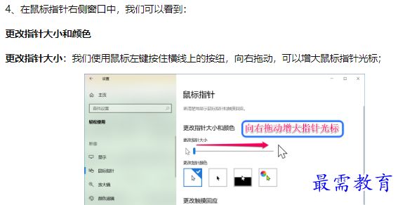 1660128726242092.png image.png