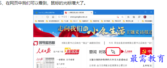 1660128729816972.png image.png