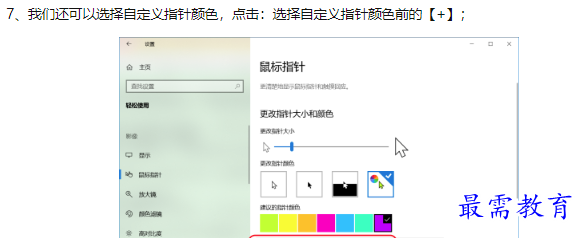 1660128738654666.png image.png