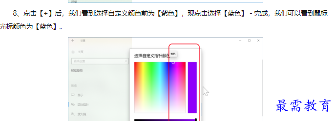1660128743649863.png image.png