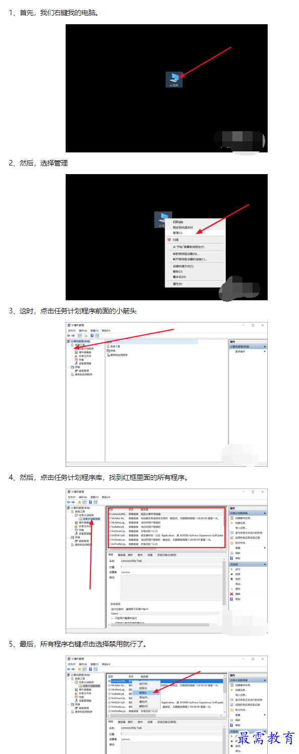 1660128776211538.png image.png