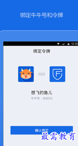 1660128783311992.png image.png