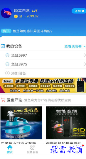 1660128801620831.png image.png