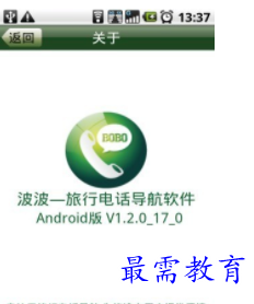 1660128801882325.png QQ图片20220810185318.png