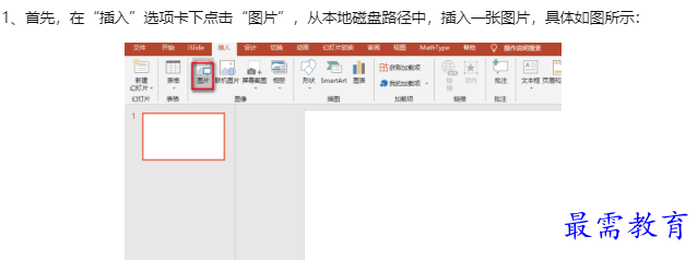 1660128832703083.png image.png