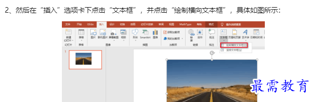 1660128835904016.png image.png