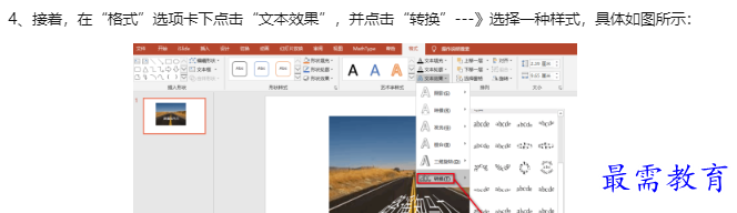 1660128841308867.png image.png