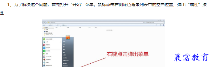 1660128854963296.png image.png