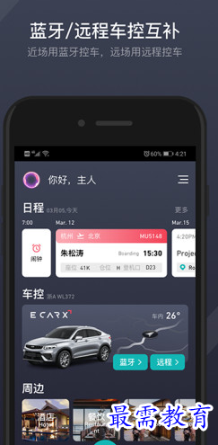 1660128858256109.png image.png