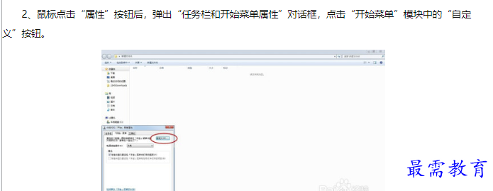 1660128860673216.png image.png
