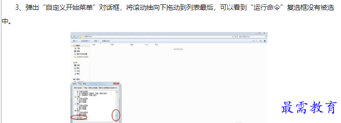 1660128865563077.png image.png