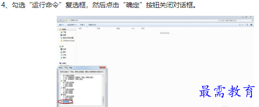 1660128869370541.png image.png