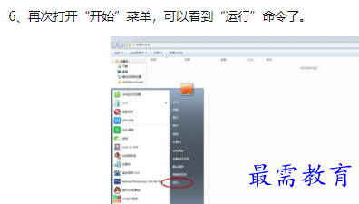 1660128874321789.png image.png