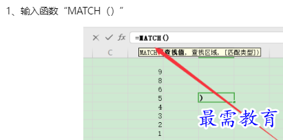 1660128924498476.png image.png