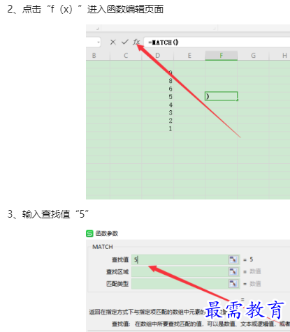 1660128927618726.png image.png