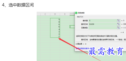 1660128931934891.png image.png