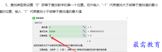 1660128934353596.png image.png