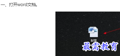 1660129394142099.png image.png
