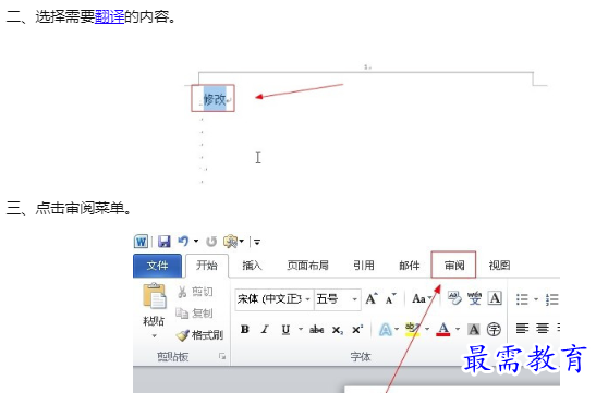 1660129398438050.png image.png