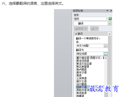 1660129411801047.png image.png