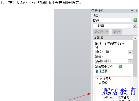 1660129414393932.png image.png