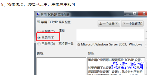 1660129475665125.png image.png