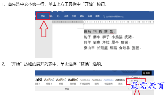 1660129490950685.png image.png