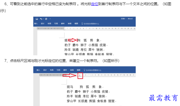 1660129506846399.png image.png