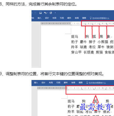1660129511923675.png image.png