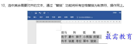 1660129514971867.png image.png