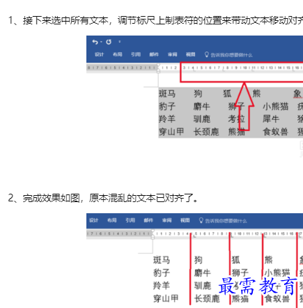 1660129518395750.png image.png