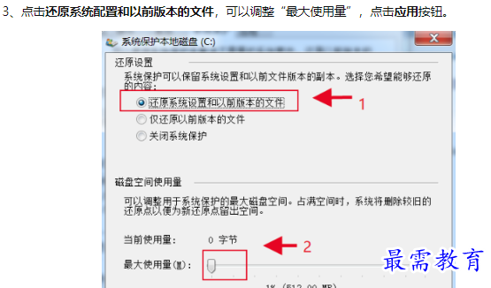 1660129537674815.png image.png
