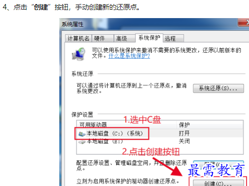 1660129540996072.png image.png