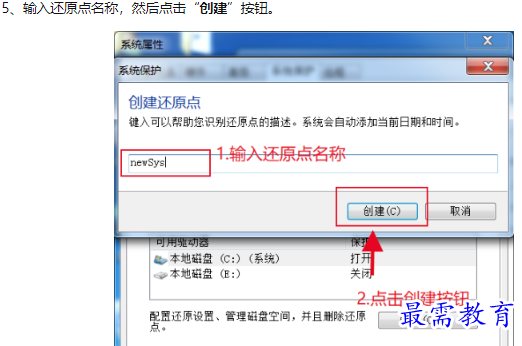 1660129544252175.png image.png