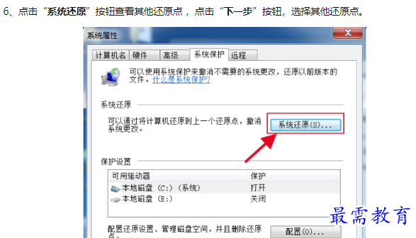 1660129547979913.png image.png