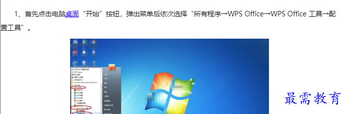1660129605317470.png image.png