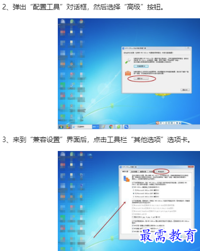 1660129610176722.png image.png