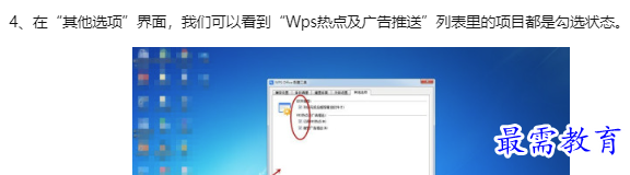 1660129614264204.png image.png