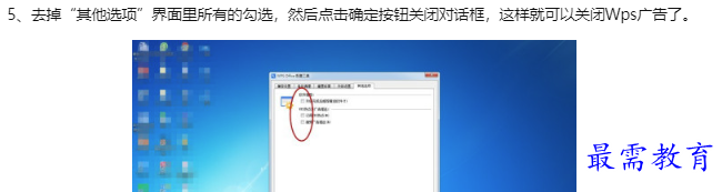 1660129616715678.png image.png