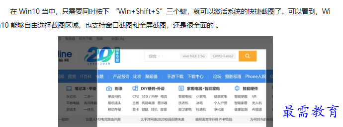 1660129672508162.png image.png