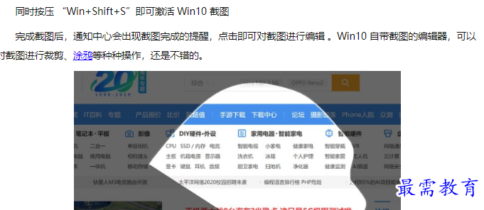 1660129676610964.png image.png