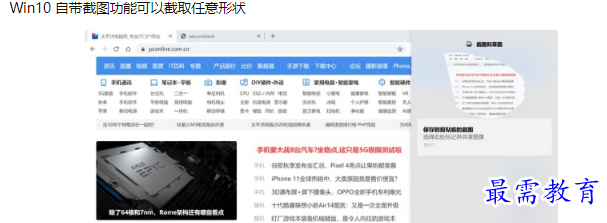 1660129681730859.png image.png