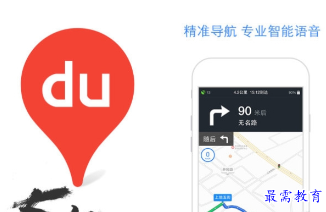 QQ图片20220810191015.png