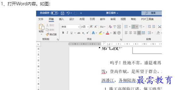 1660129829844758.png image.png