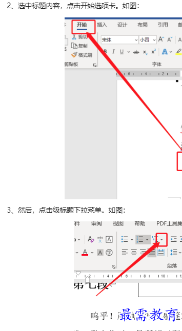 1660129833455619.png image.png