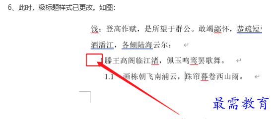 1660129841772908.png image.png