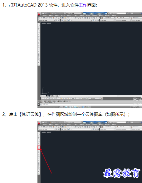 1660130046712135.png image.png